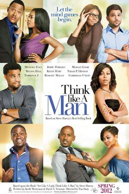 Think Like a Man 1: สงครามสยบหัวใจนายตัวดี (2012)